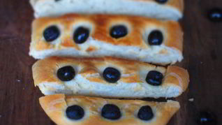 Фокачча с оливками