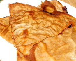 Пита с фаршем