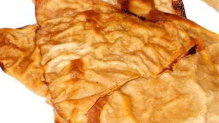 Пита с фаршем