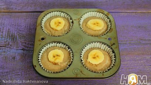 банановые маффины с корицей