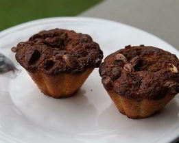 Маффины с сухофруктами и фисташками