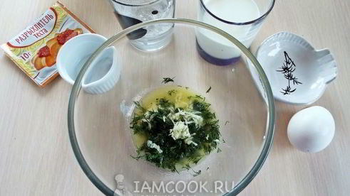 закусочные маффины с сыром и укропом