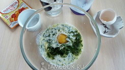 закусочные маффины с сыром и укропом