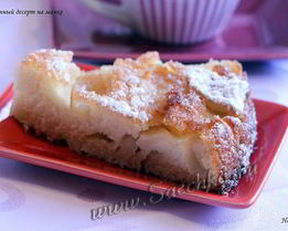 Манник на кефире с яблоками