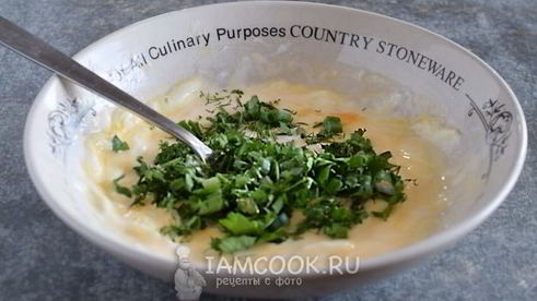 оладьи с сыром и зеленью