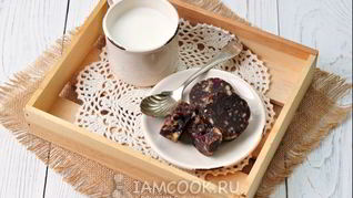 Колбаска сливочная с печеньем