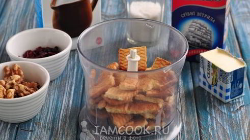 колбаска сливочная с печеньем