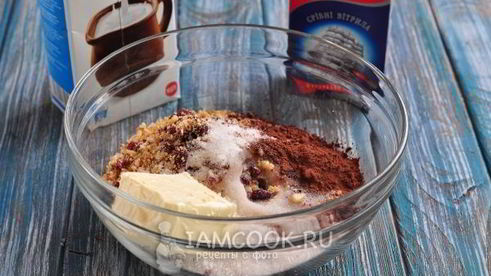 колбаска сливочная с печеньем