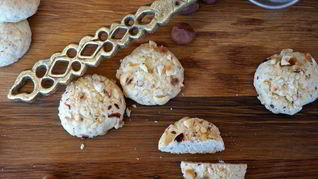 Печенье Филбертинес