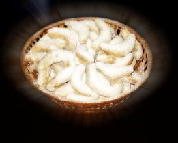 Печенье Маргаритка