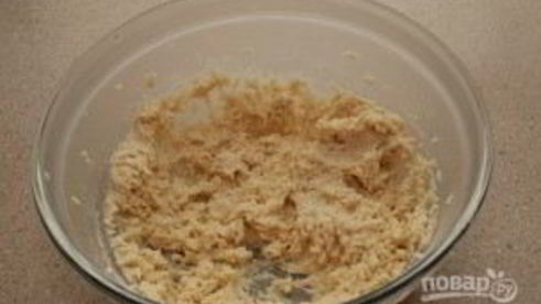 печенье с миндалем