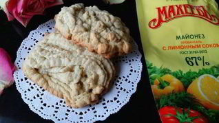 Печенье Тающее