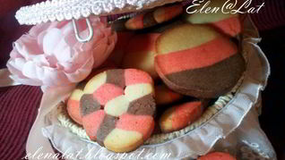 Печенье Три шоколада