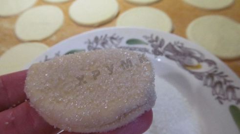 печенье творожные треугольники