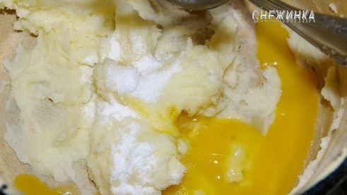 печенье ванильные колечки