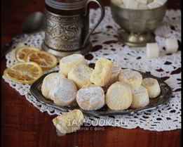 Песочное печенье с крахмалом