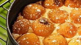 Ароматный абрикосовый пирог