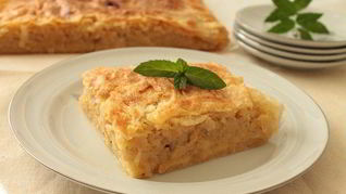 Боснийский яблочный пирог