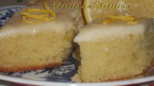 Лимонно-имбирный пирог с глазурью