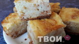 Яблочный пирог