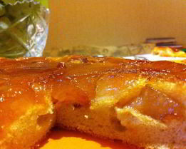 Янтарный пирог