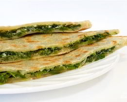 Армянские пирожки с зеленью