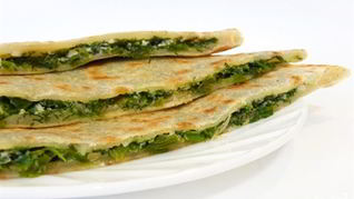 Армянские пирожки с зеленью