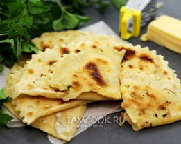 Кутабы с сыром и зеленью