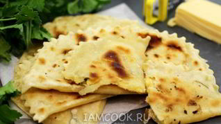 Кутабы с сыром и зеленью