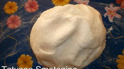 пирожки косичка с горохом