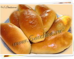 Пирожки с капустой из постного дрожжевого теста