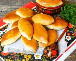 Пирожки с курицей и картошкой в духовке