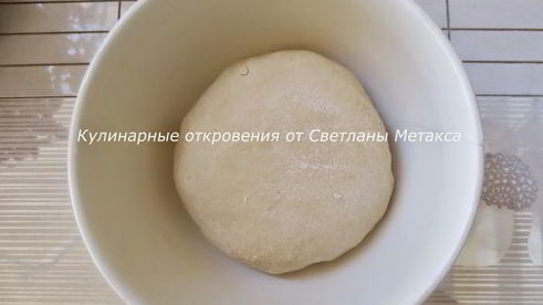 пирожки с начинкой из картофельного пюре, лука и бекона