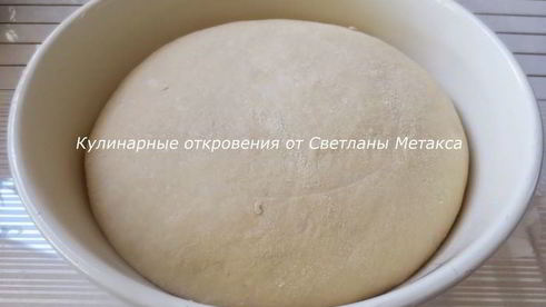 пирожки с начинкой из картофельного пюре, лука и бекона