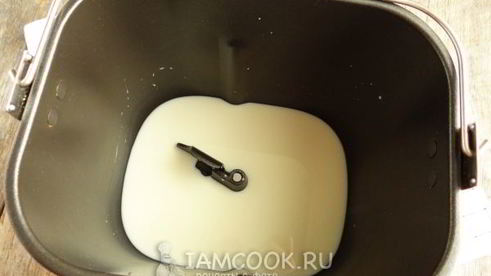 пирожки с солеными грибами