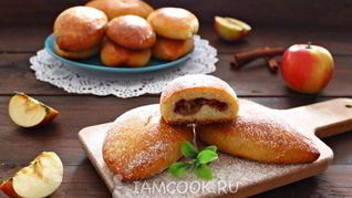 Пирожки с яблоком и корицей