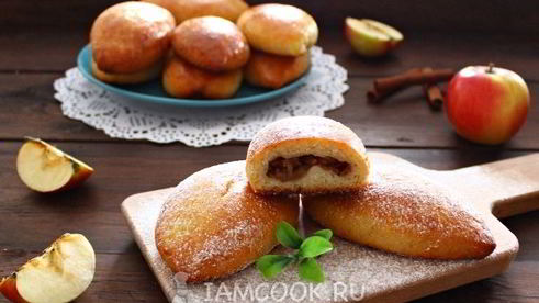 пирожки с яблоком и корицей