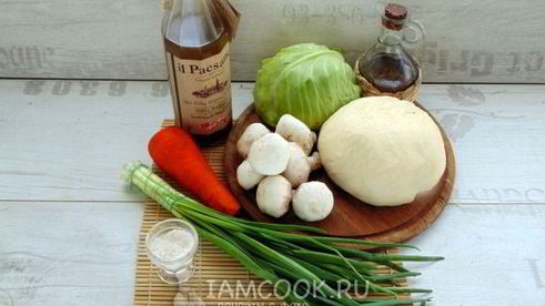 вегетарианские пирожки баоцзы с капустой и грибами