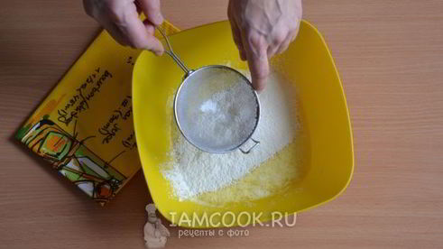 жареные пирожки из теста на кефире и соде