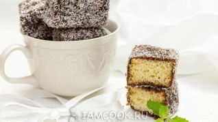 Австралийское пирожное Ламингтон