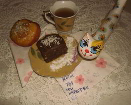 Брауни с бананом