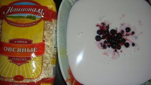 йогуртовые пирожные