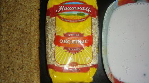 йогуртовые пирожные