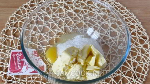 песочное пирожное обезьянки