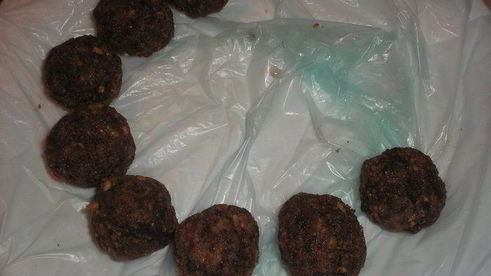 пирожное буковинский орешек