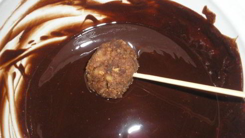 пирожное буковинский орешек