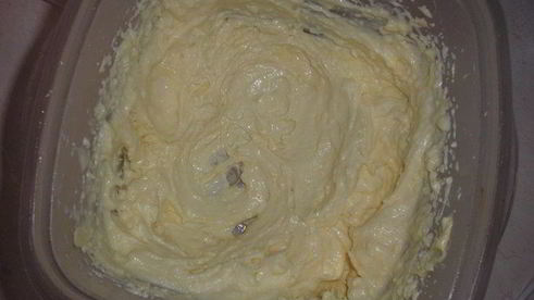 пирожное буковинский орешек