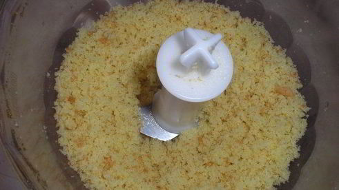 пирожное буковинский орешек