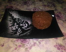 Пирожное Ксения