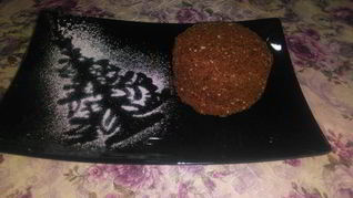 Пирожное Ксения